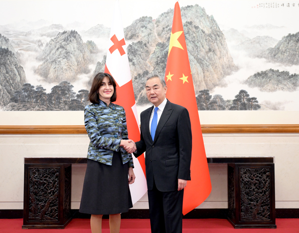 Chinese Foreign Minister Wang Yi (R) shakes hands with Georgian Foreign Minister Maka Botchorishvili in Beijing, China, November 7, 2025. /Chinese Ministry of Foreign Affairs