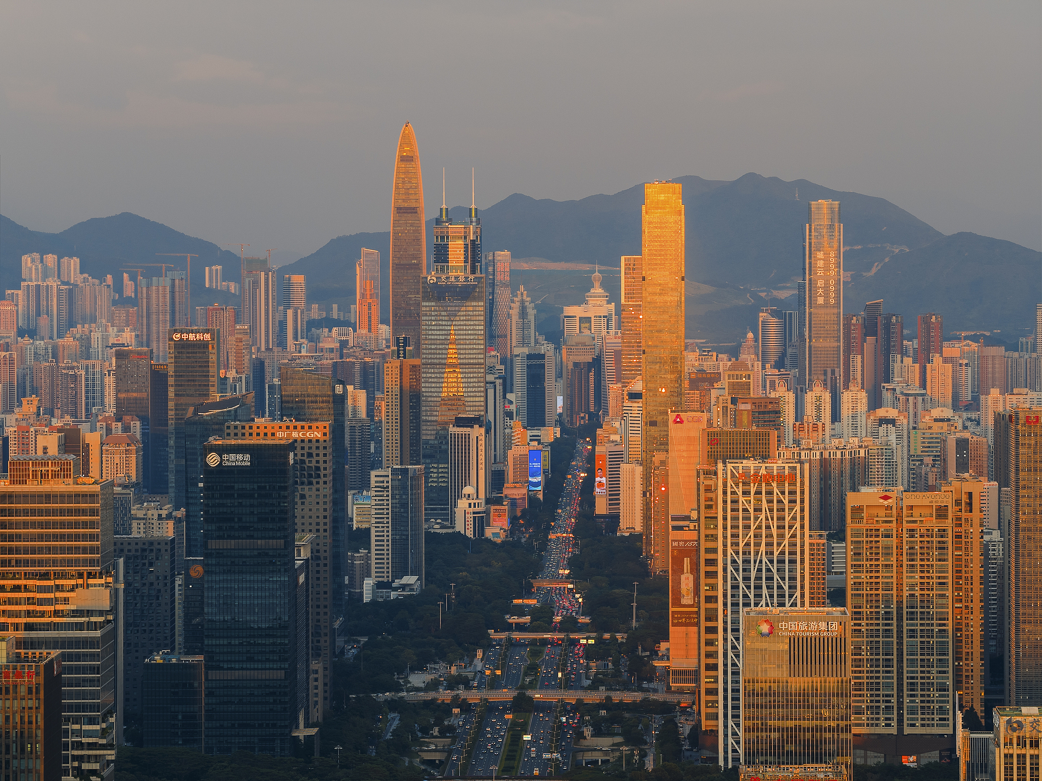 A view of Shenzhen's city skyline during sunset, south China's Guangdong Province, September 22, 2025. /VCG