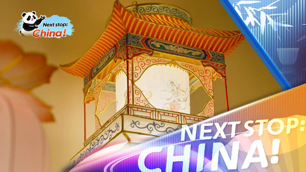 Beijing lantern art, a dazzling heritage