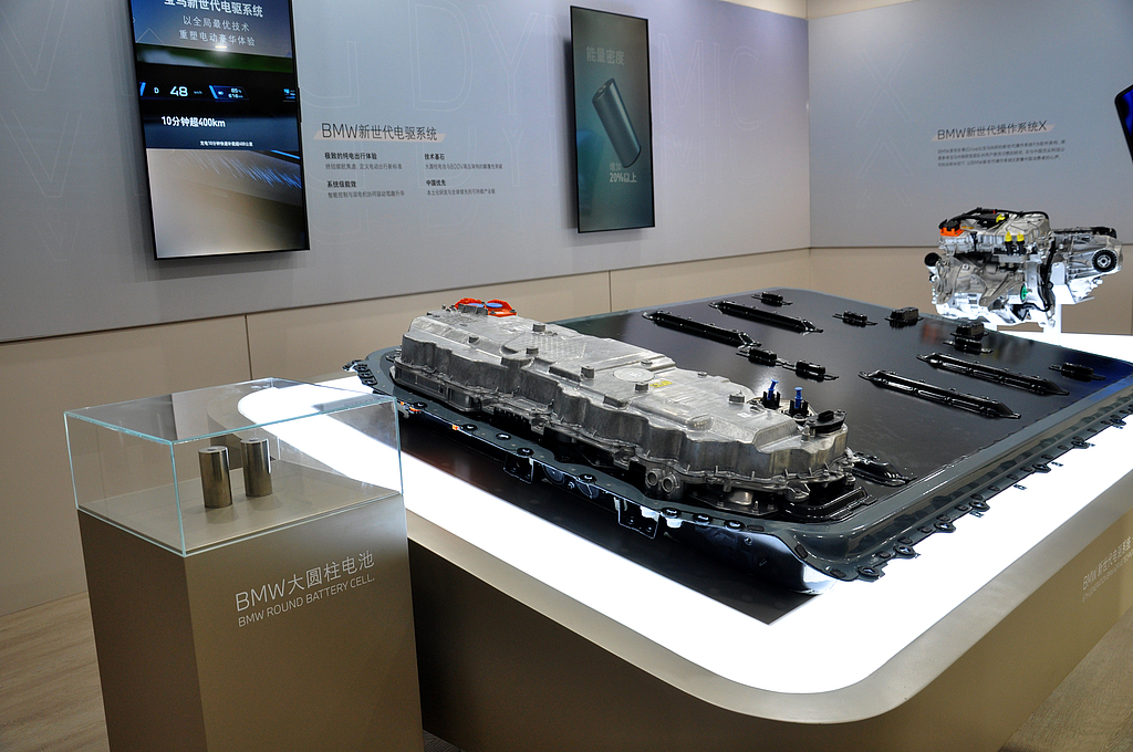 BMW's exhibition area showcases its 