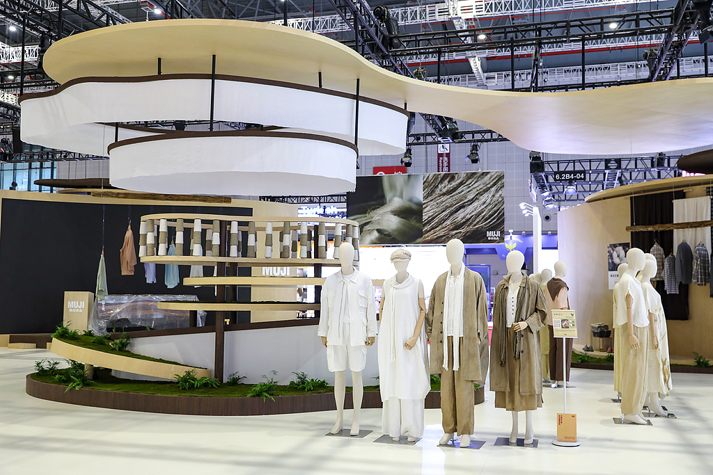 A general view of MUJI's exhibition area at the eighth China International Import Expo, east China's Shanghai Municipality, November 6, 2025. /VCG