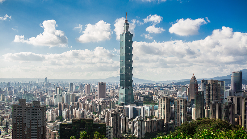 CMG documentary commemorates 80 years of Taiwan's restoration