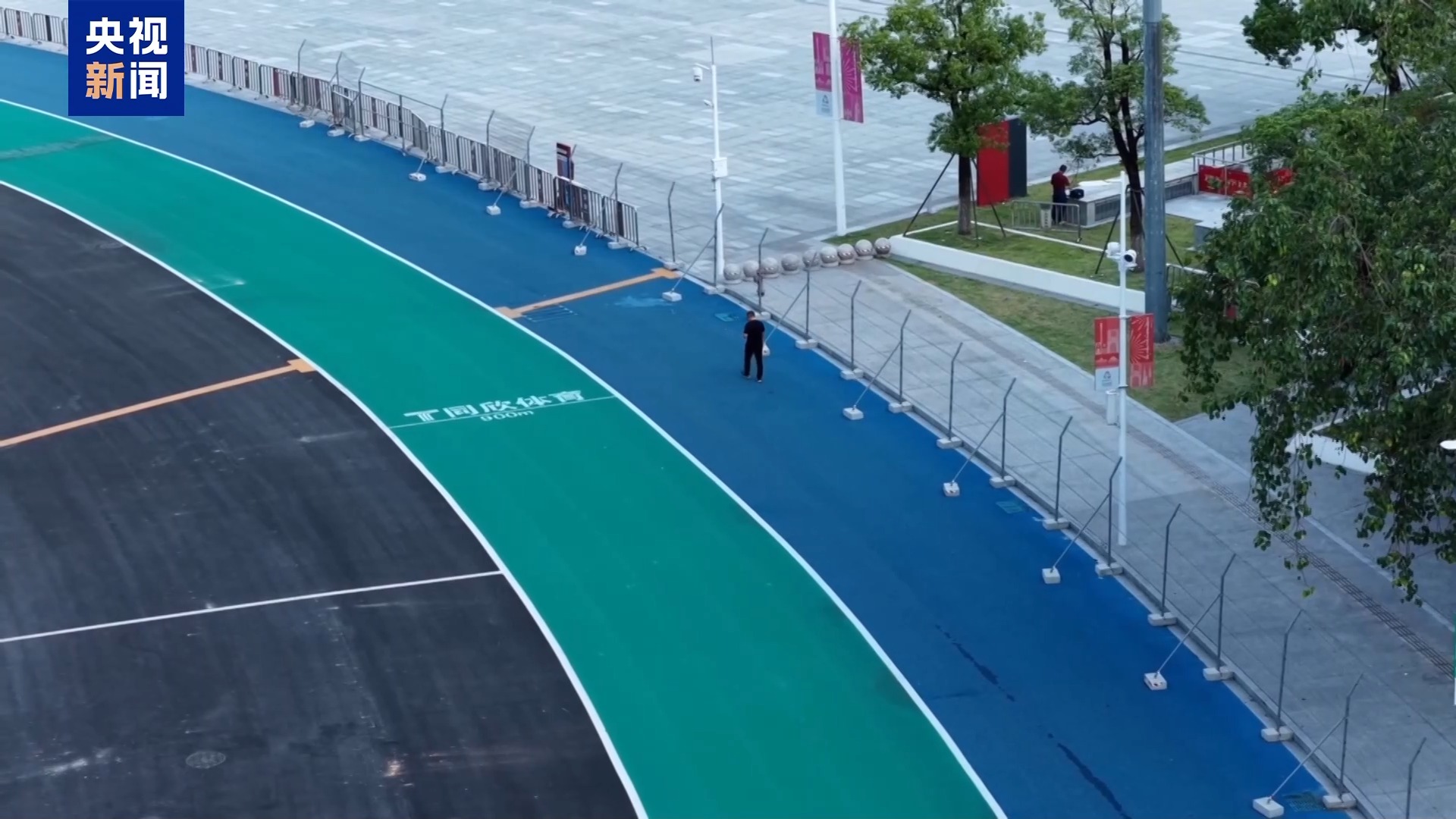 The running track in the Tianhe Sports Center. /CMG