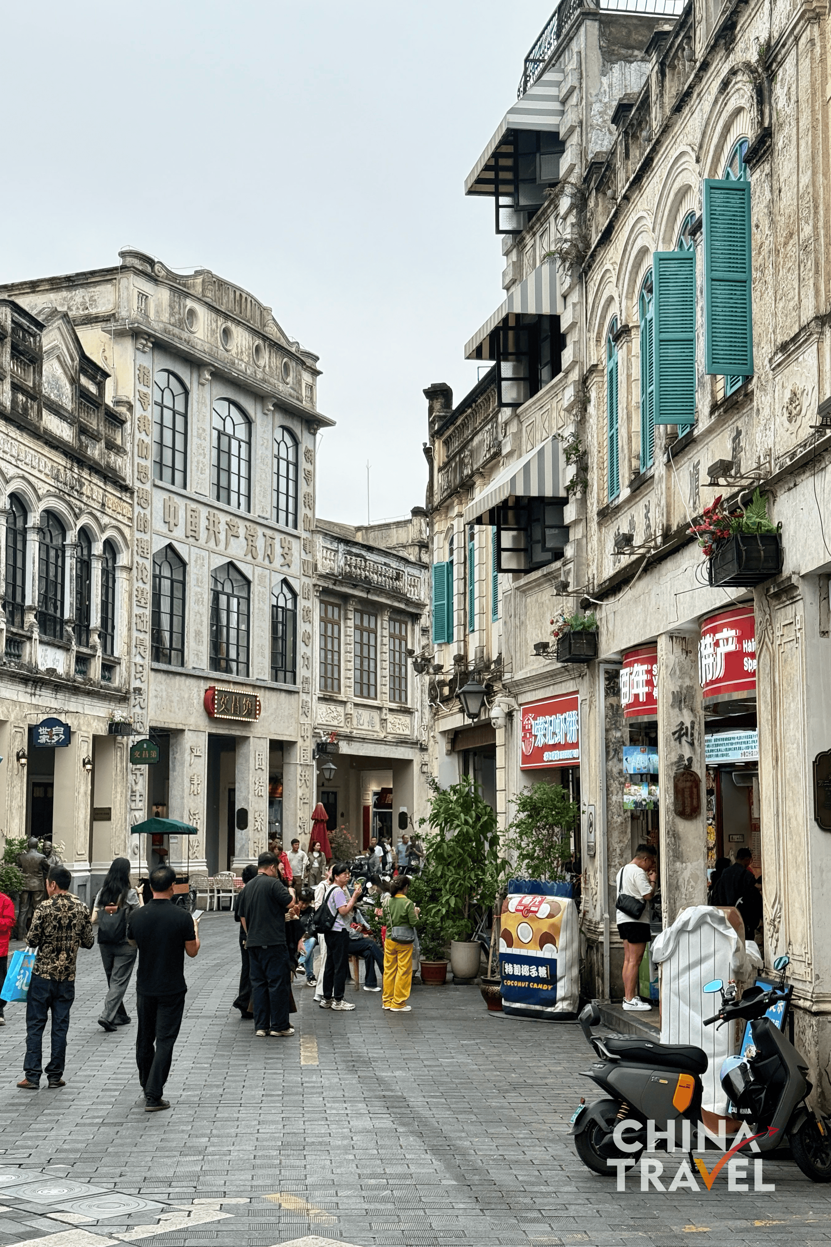 Qilou Old Street in Haikou, Hainan /CGTN