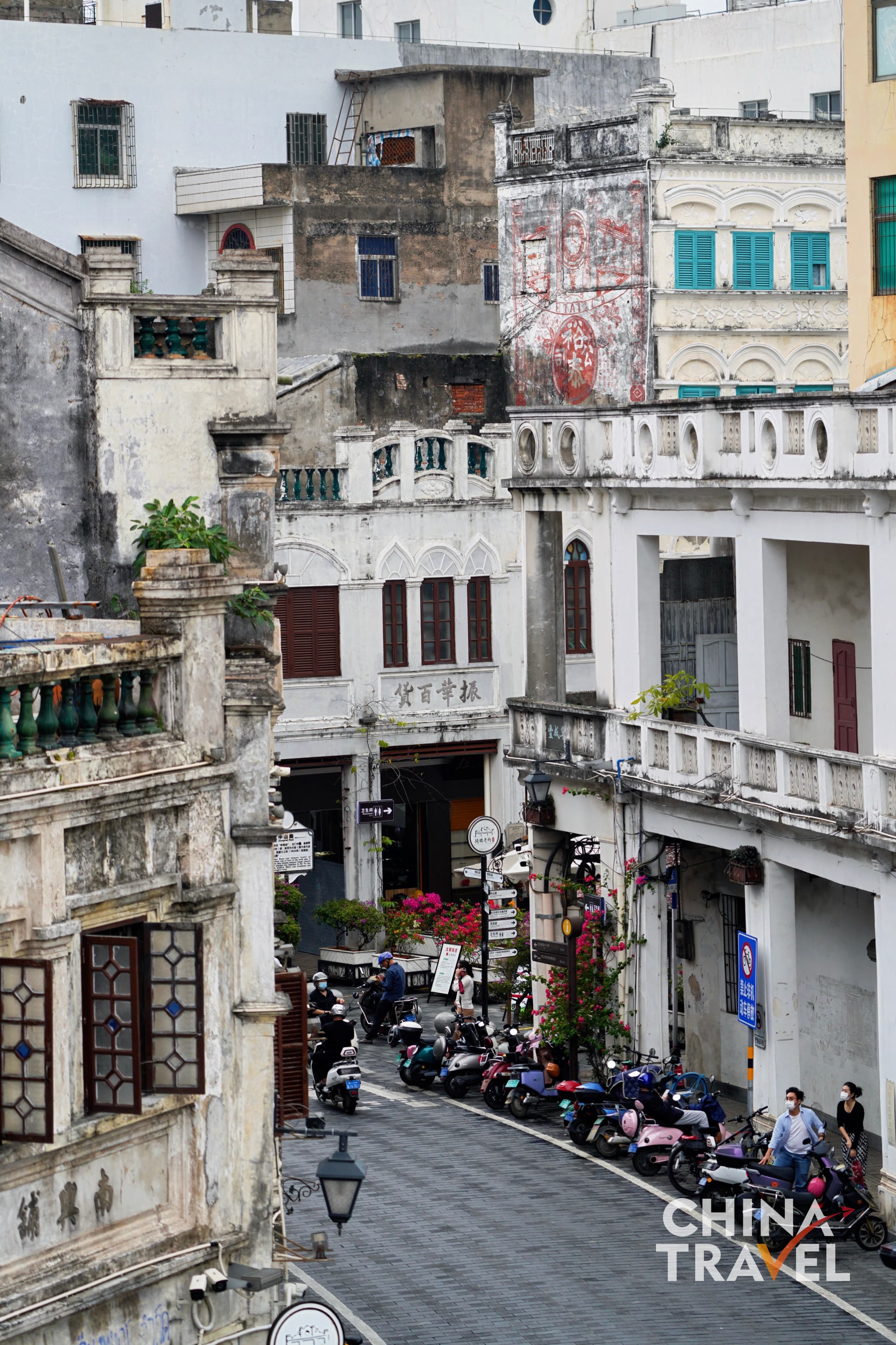 Qilou Old Street in Haikou, Hainan /CGTN