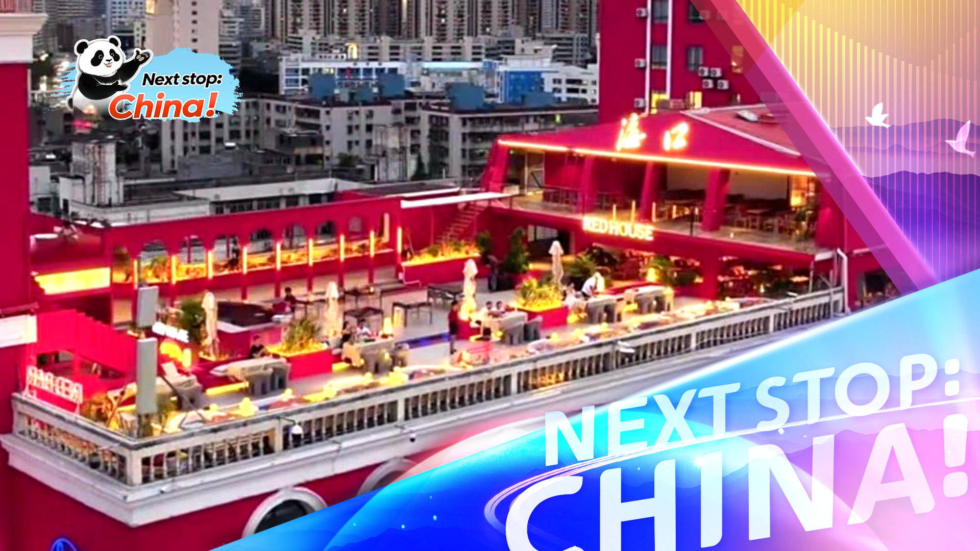 Hainan's must-visit spot: Red House Music Restaurant & Bar