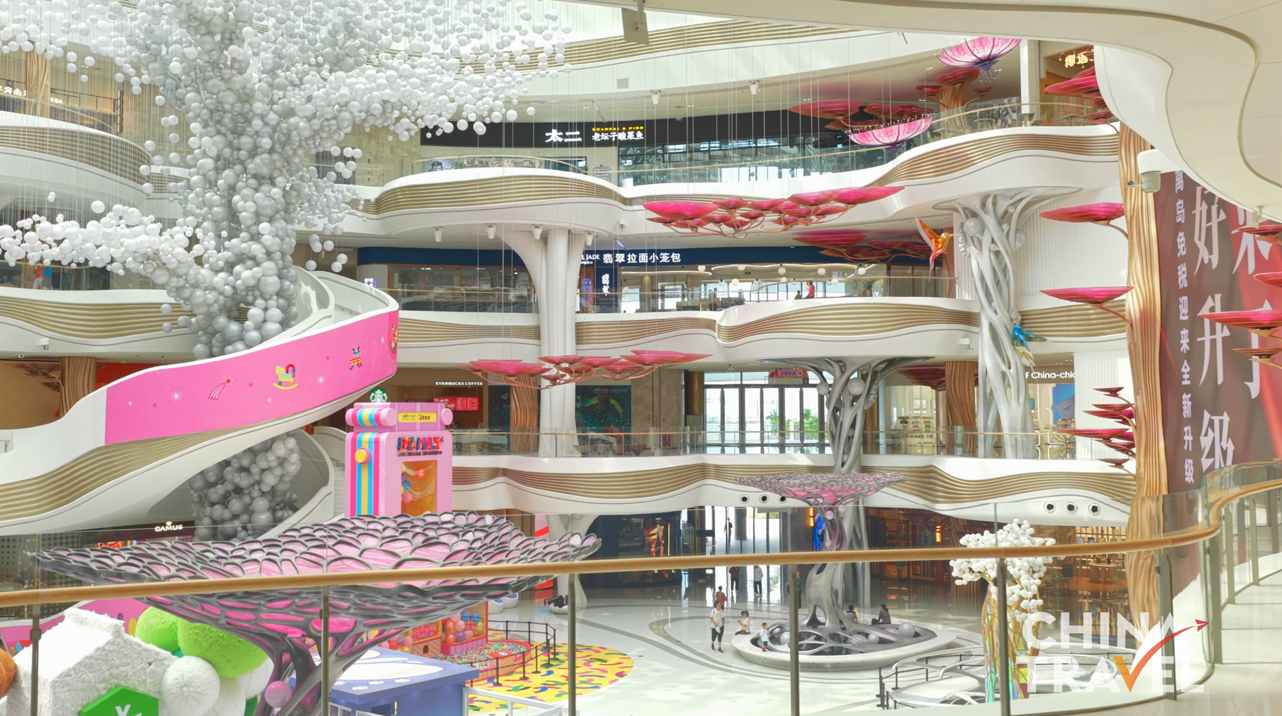 A view of Haikou International Duty-Free Mall /CGTN