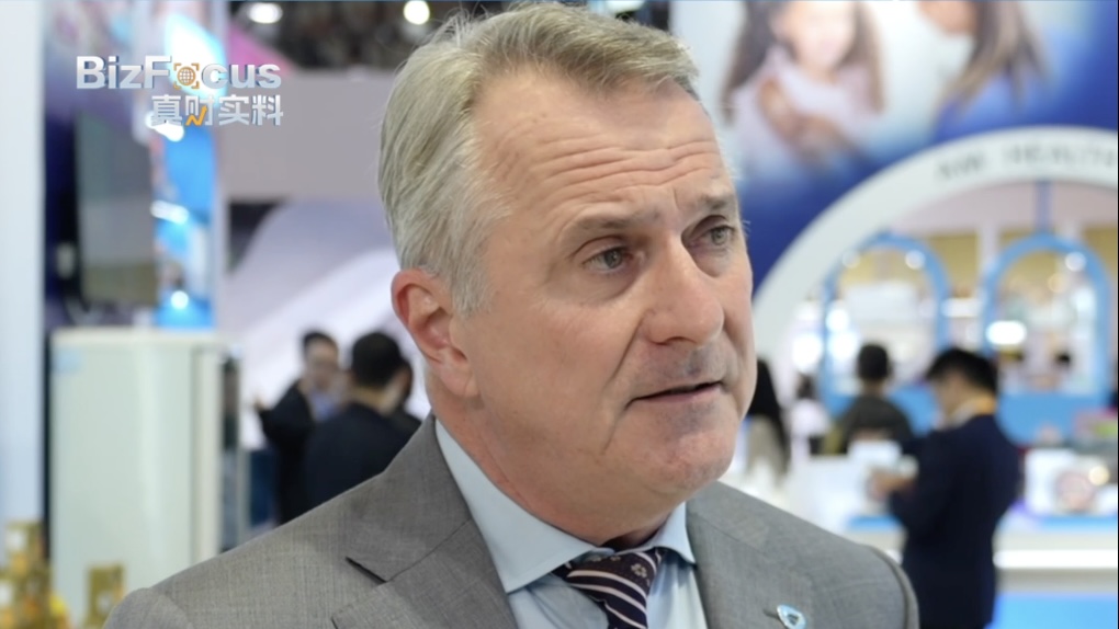 Packaging giant Amcor: Investment shows our confidence in China