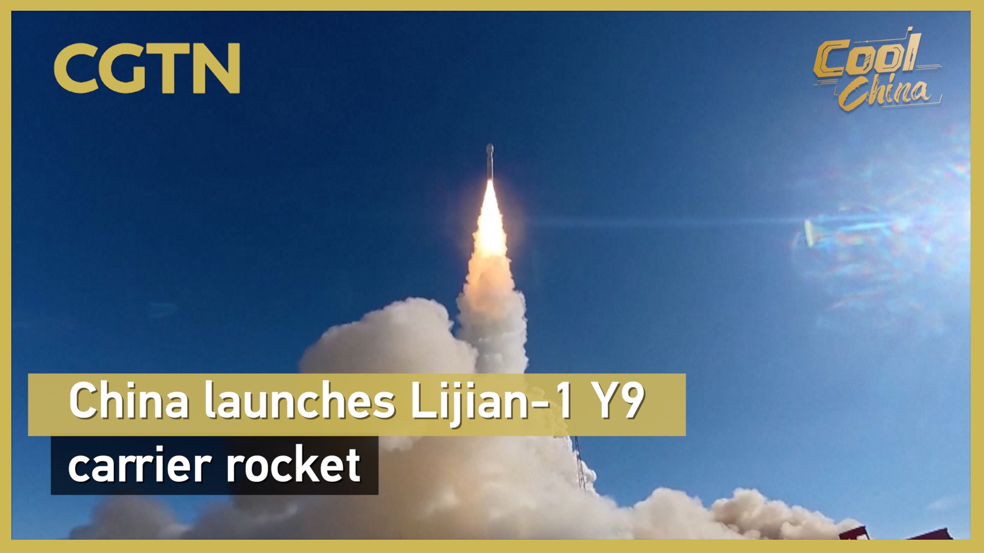 China launches Lijian-1 Y9 carrier rocket