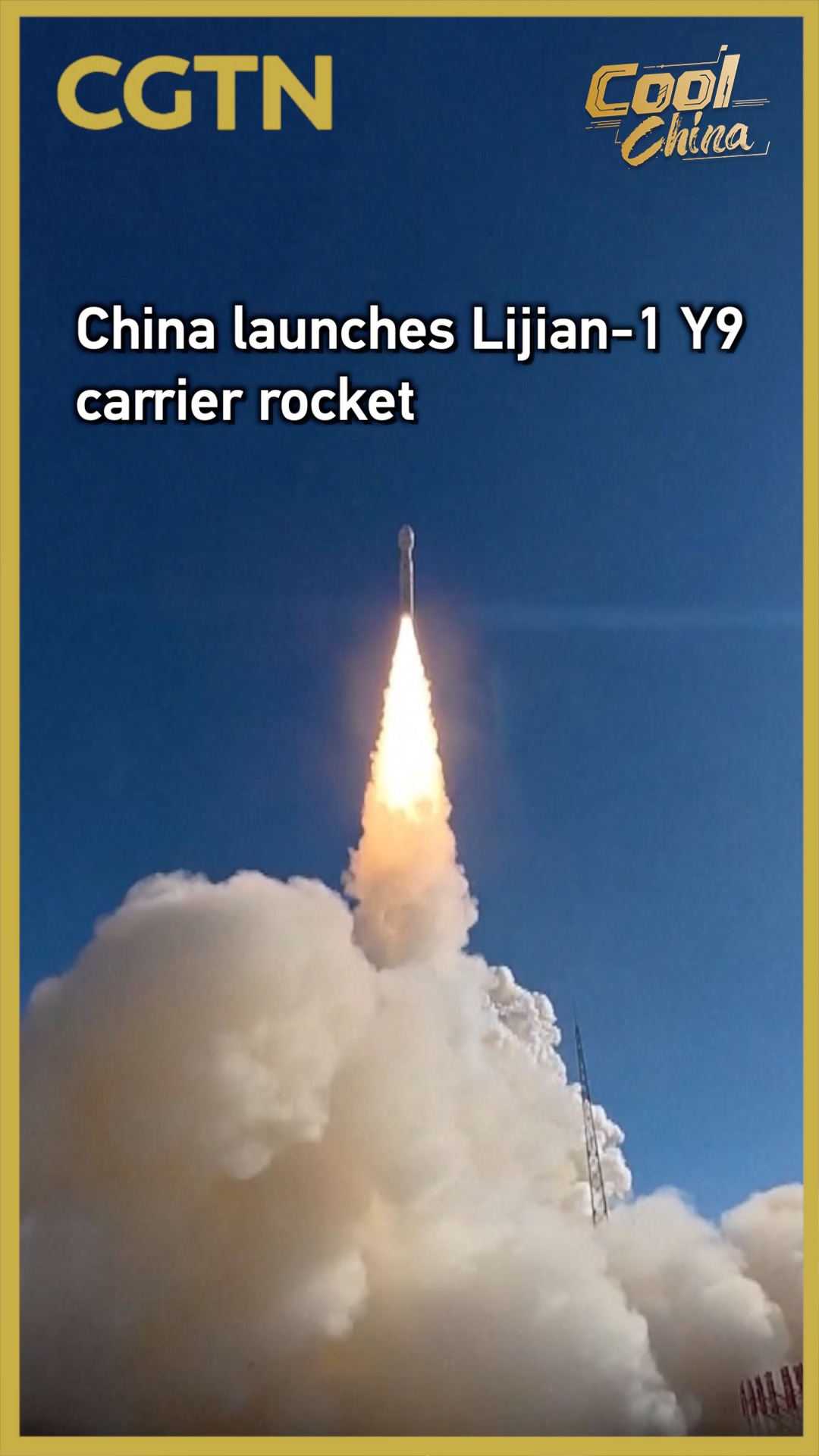 China launches Lijian-1 Y9 carrier rocket