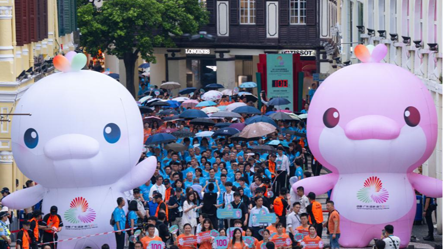 China's 15th National Games herald closer regional cooperation