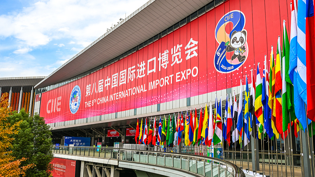 Live: Global collaboration and new consumption momentum at CIIE