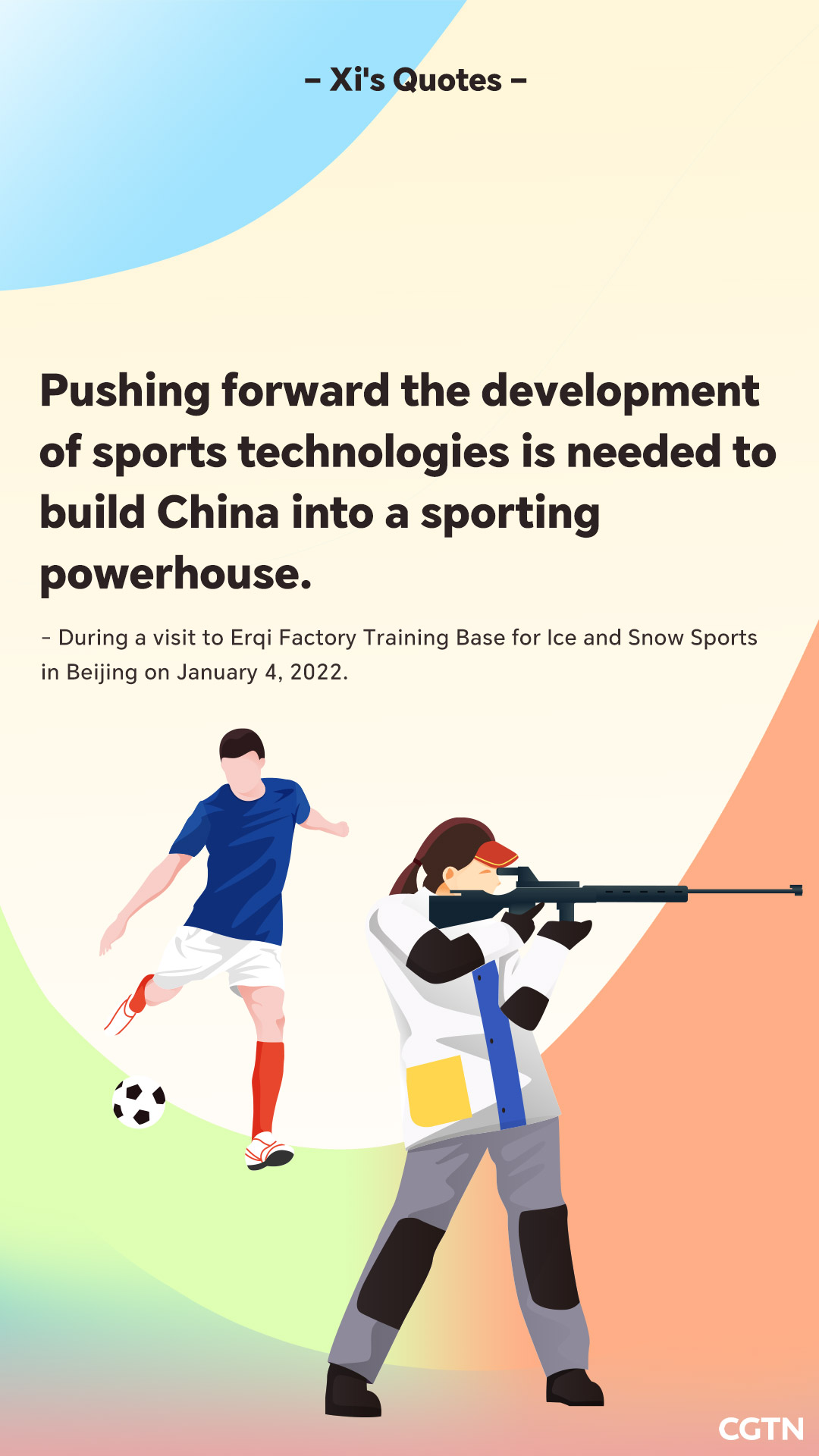 Xi Jinping's key quotes on promoting sports for a stronger nation