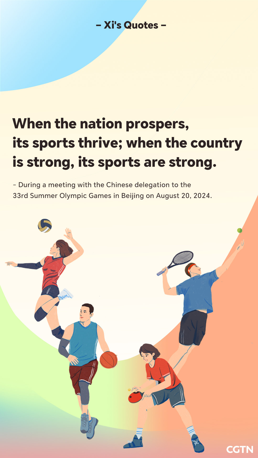 Xi Jinping's key quotes on promoting sports for a stronger nation