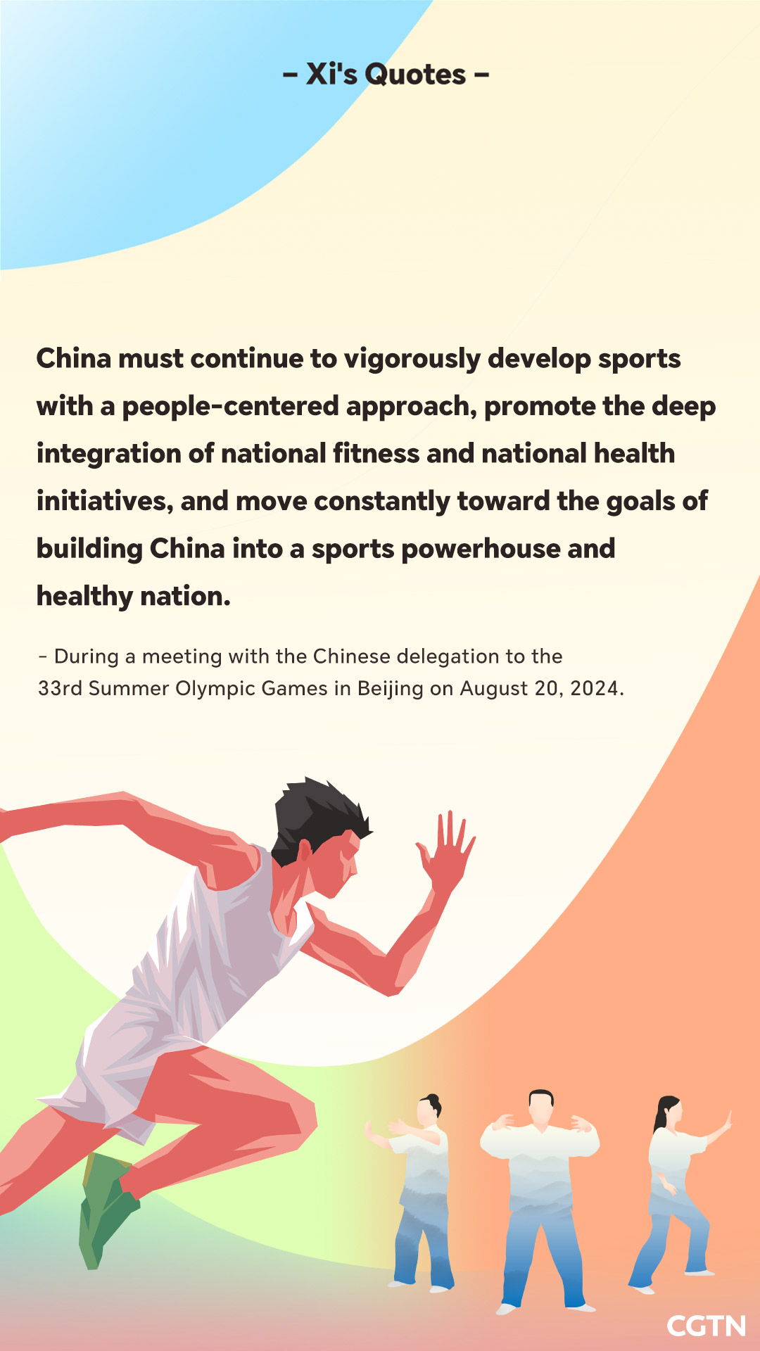 Xi Jinping's key quotes on promoting sports for a stronger nation