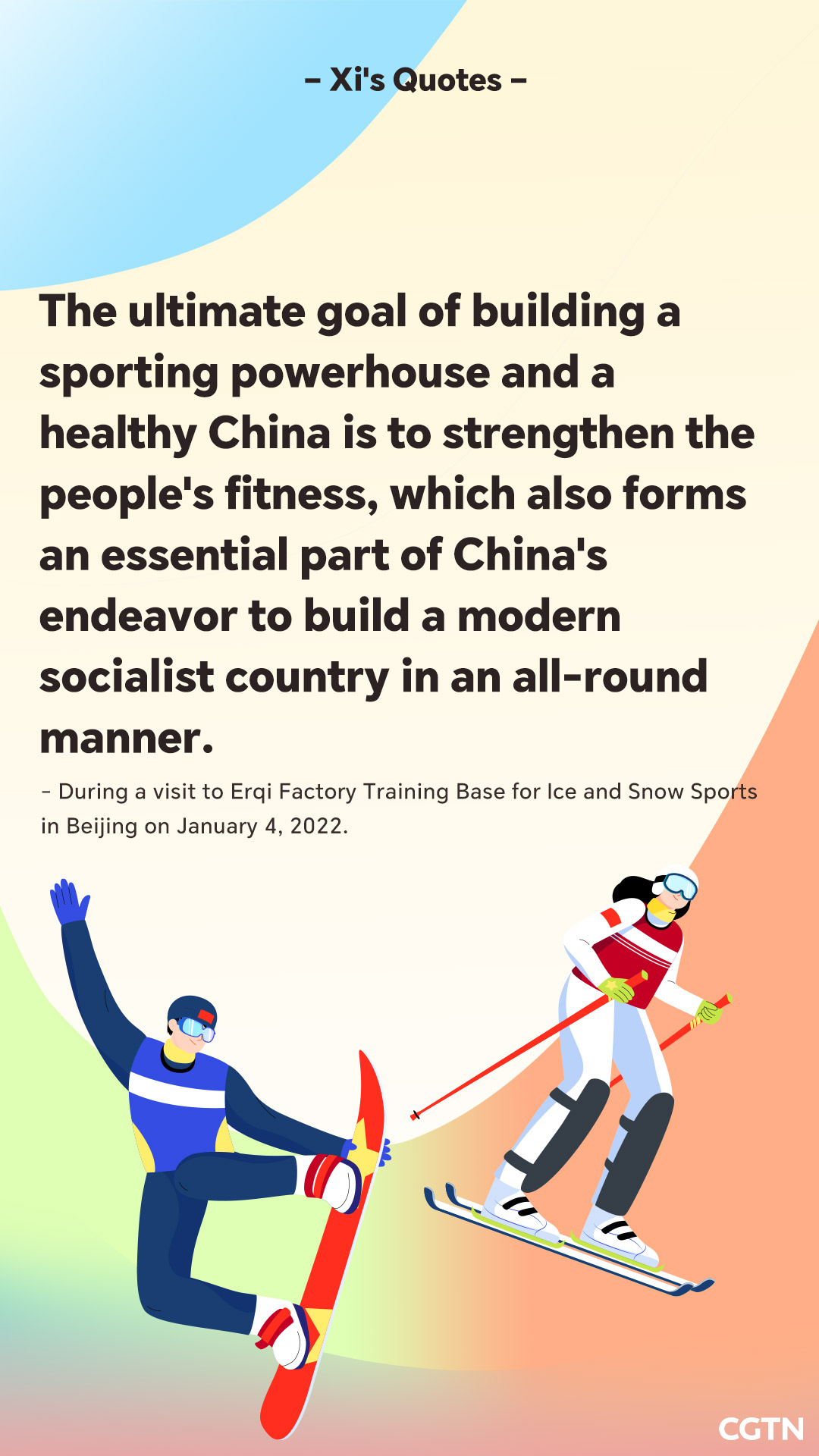 Xi Jinping's key quotes on promoting sports for a stronger nation
