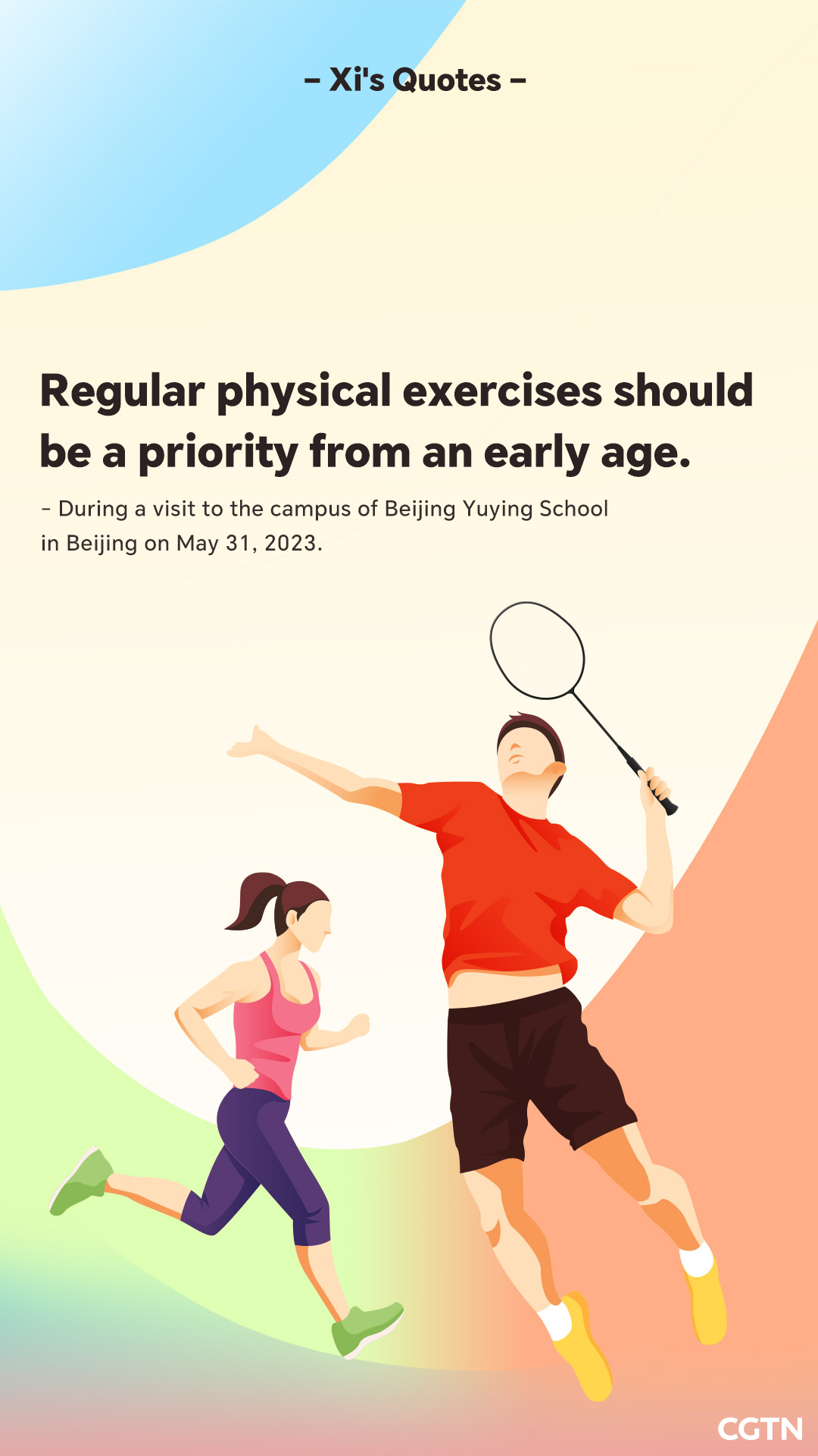 Xi Jinping's key quotes on promoting sports for a stronger nation