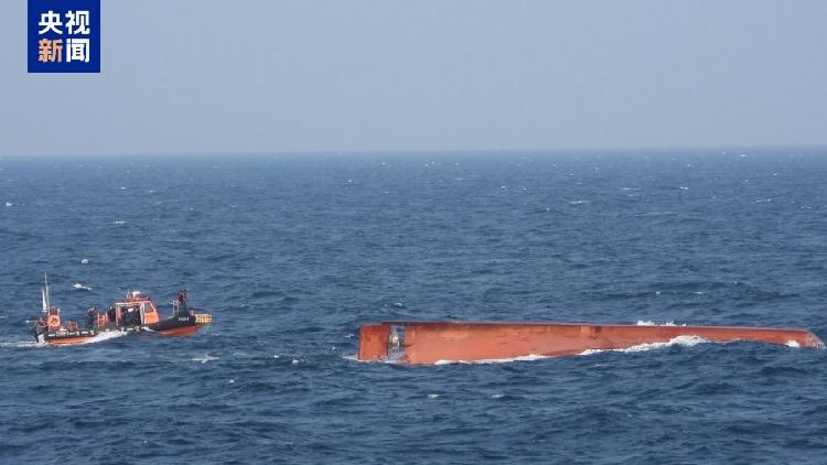 2 dead, 3 missing after Chinese fishing boat capsizes off South Korea