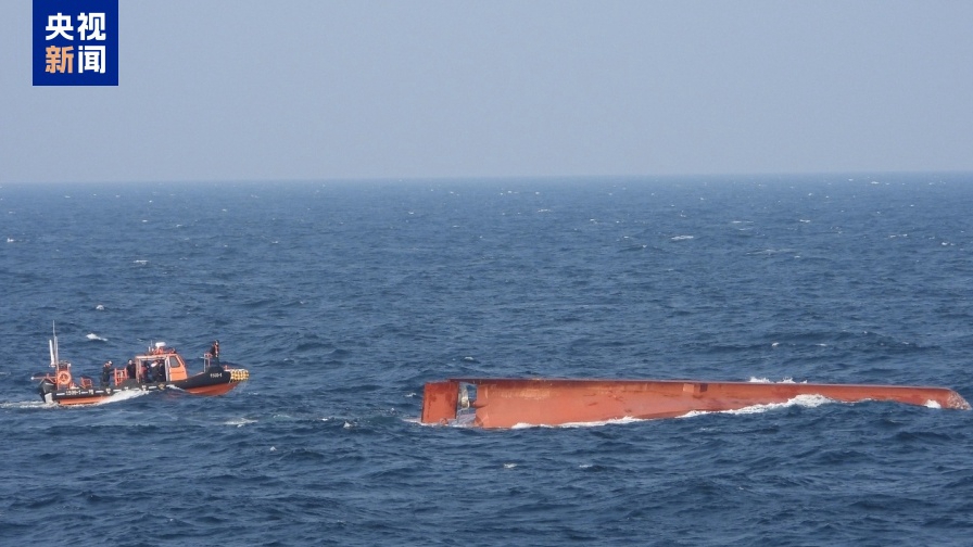 2 dead, 3 missing after Chinese fishing boat capsizes off South Korea