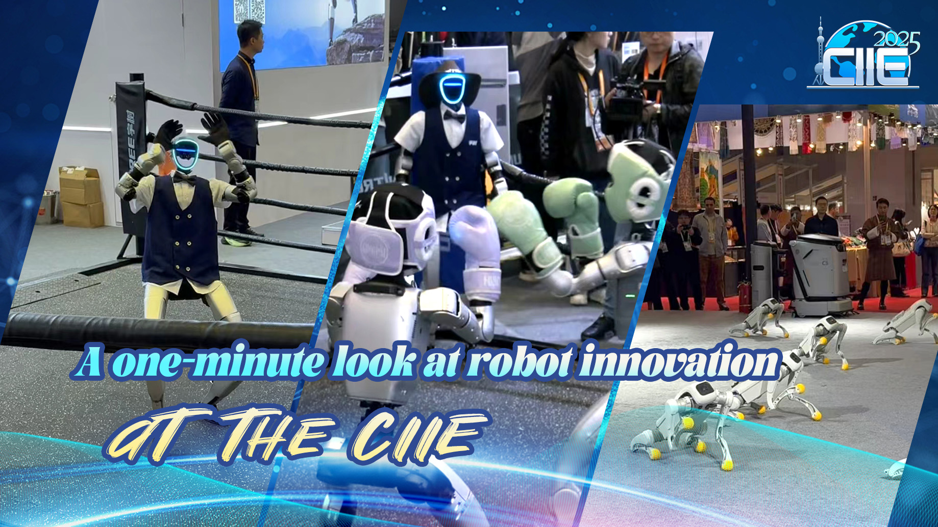 A one-minute look at robot innovation at the CIIE