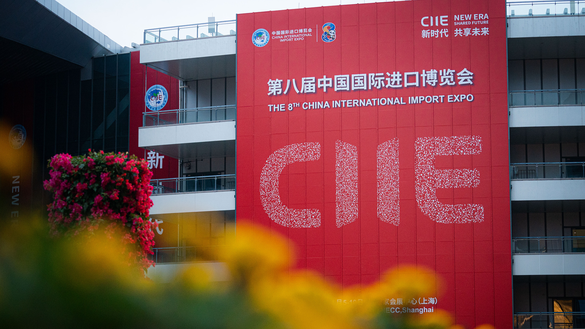 CGTN poll: CIIE marks China's major stride in opening up