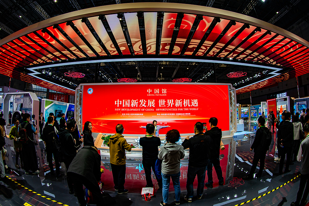 The China Pavilion during the 8th China International Import Expo in east China's Shanghai, November 8, 2025. /VCG