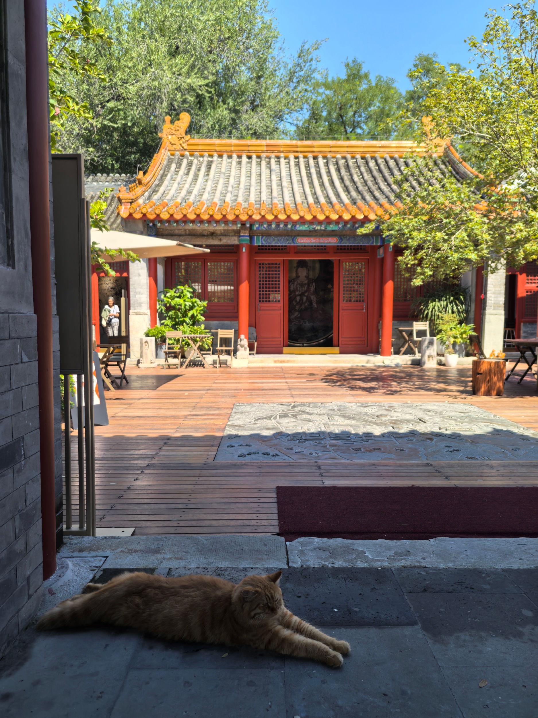 Moshikou Historical and Cultural Block is seen in Beijing on September 1, 2025. /CGTN