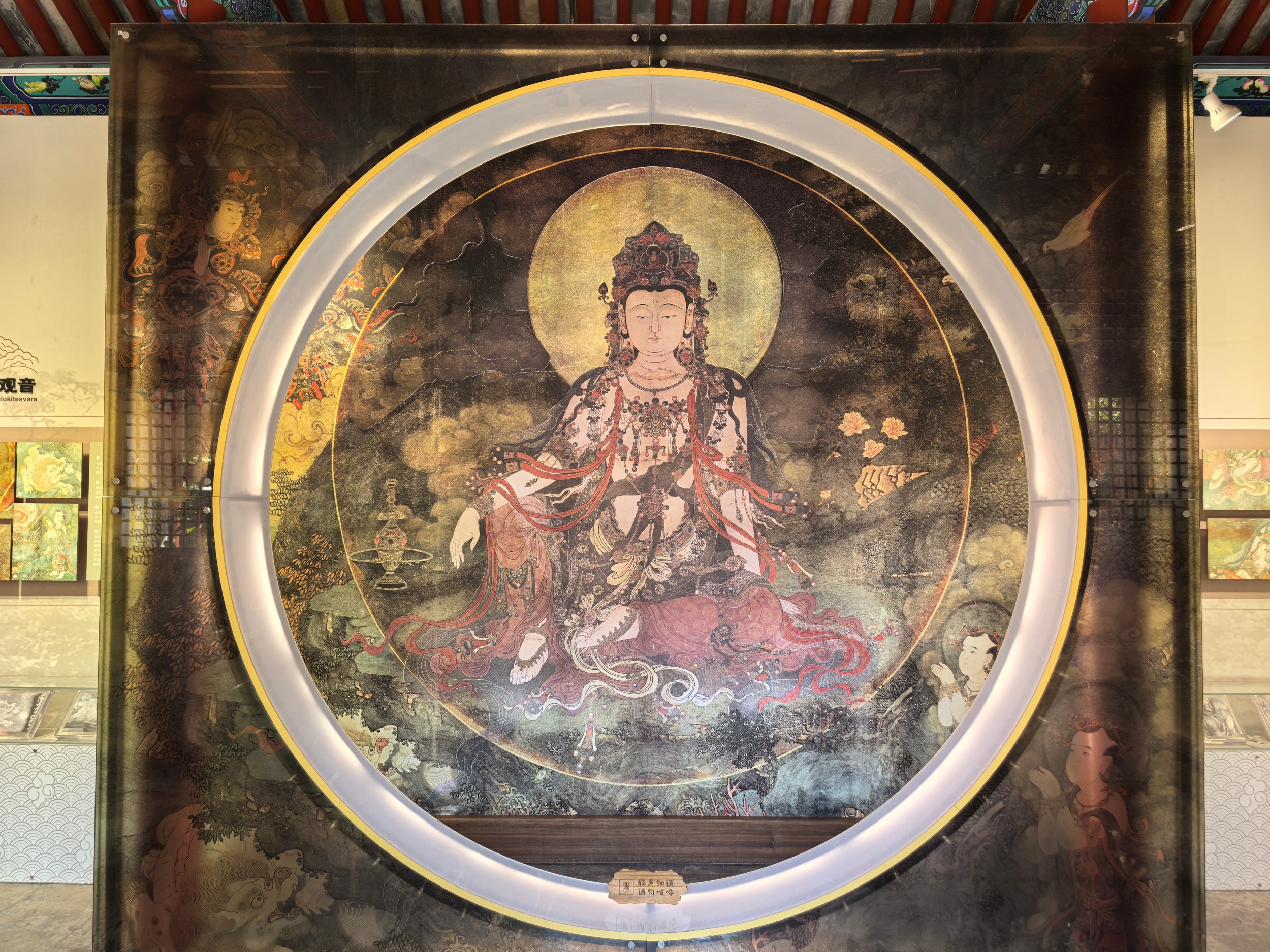 Moshikou Historical and Cultural Block is seen in Beijing on September 1, 2025. /CGTN