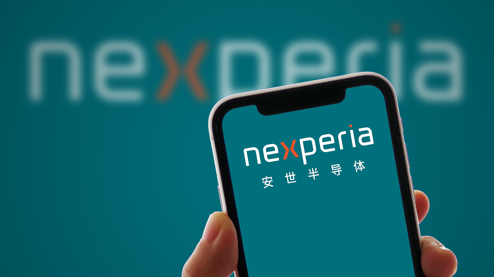 Chinese commerce minister urges Germany to help resolve Nexperia issue