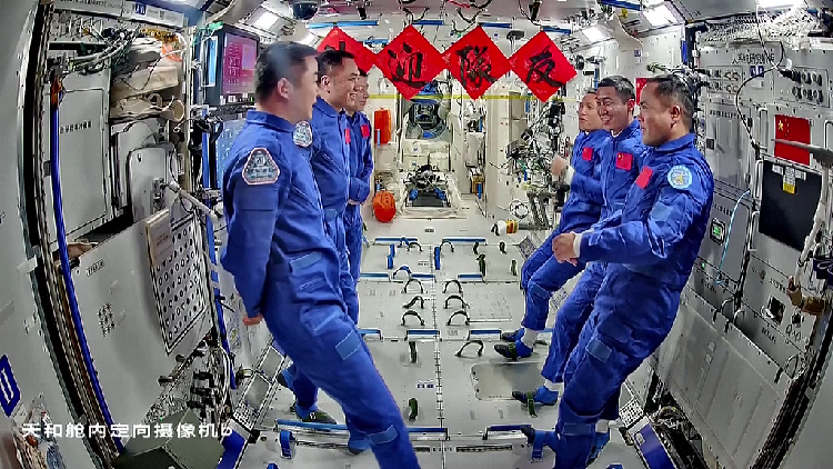 China's Shenzhou-20 crew return mission progressing smoothly - CGTN