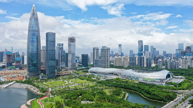 China's strategic leap toward socialist modernization