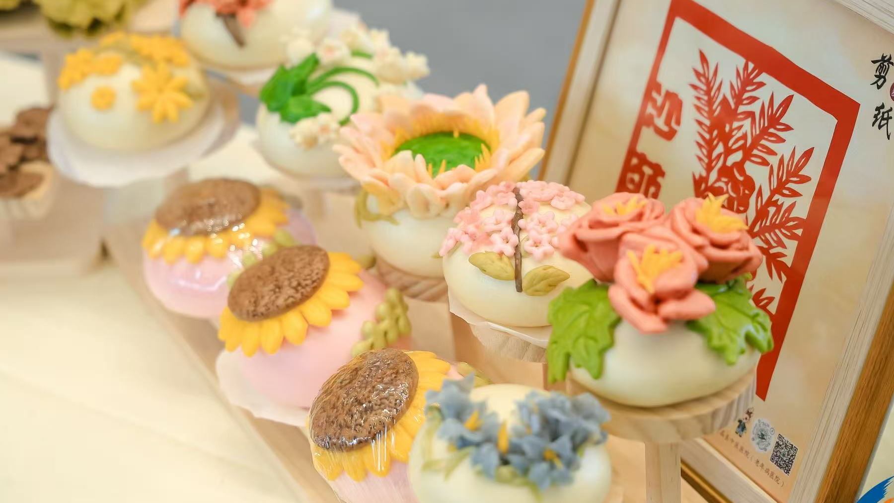 Global buyers gather for innovative TCM products in Xi'an