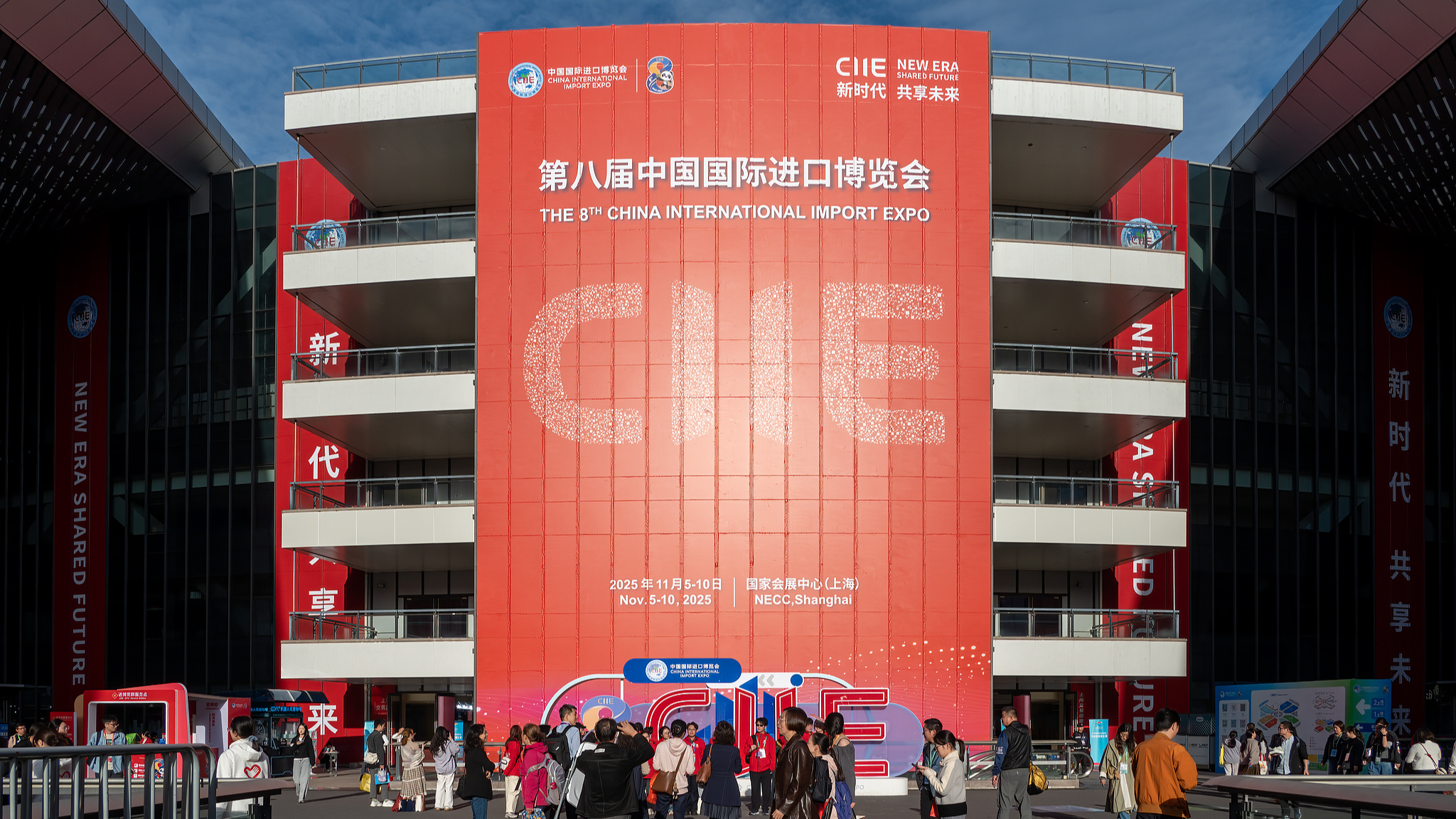 Multinationals continue to invest in China