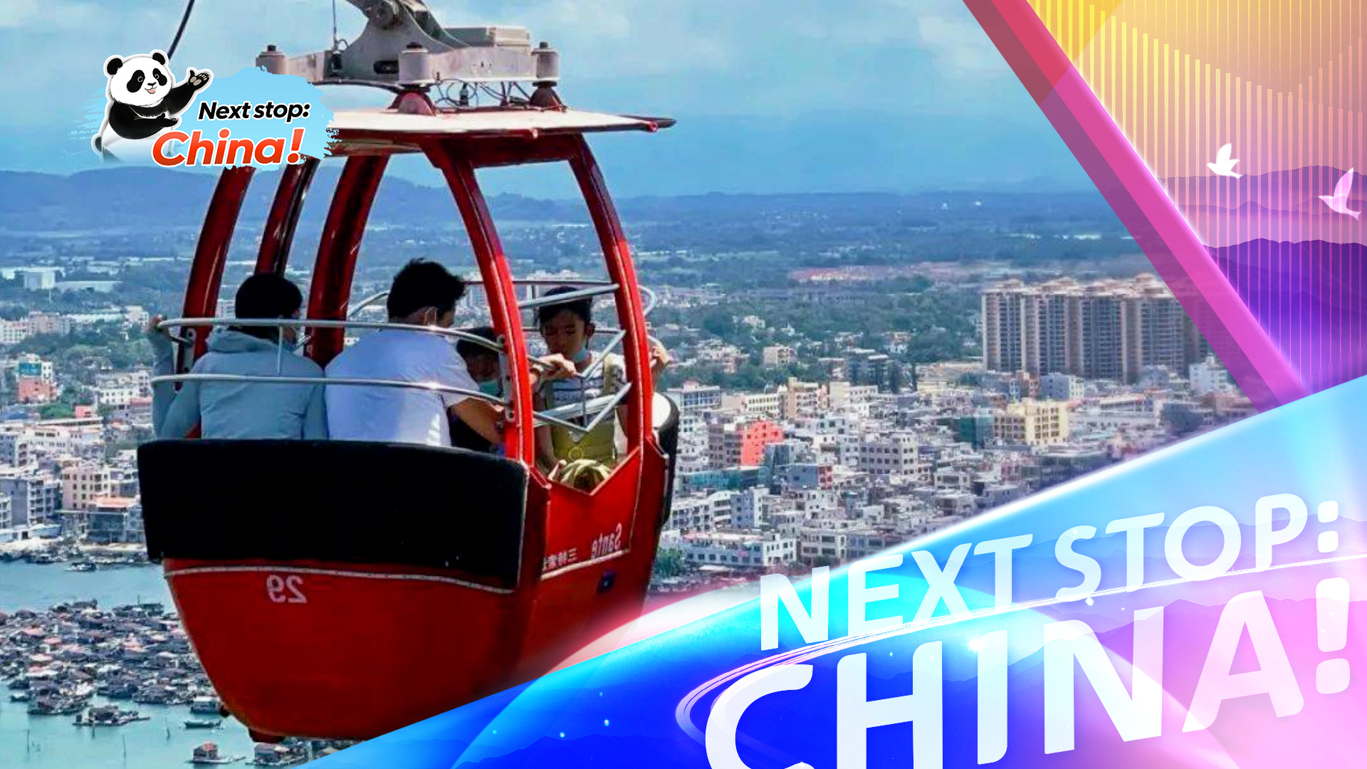 Soar above the waves: Discover China's first cross-sea cable car