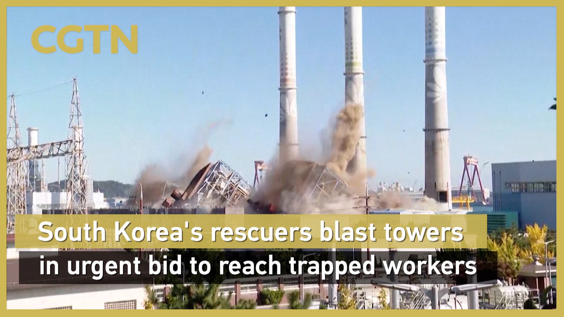 South Korea's rescuers blast towers in urgent bid to reach trapped workers