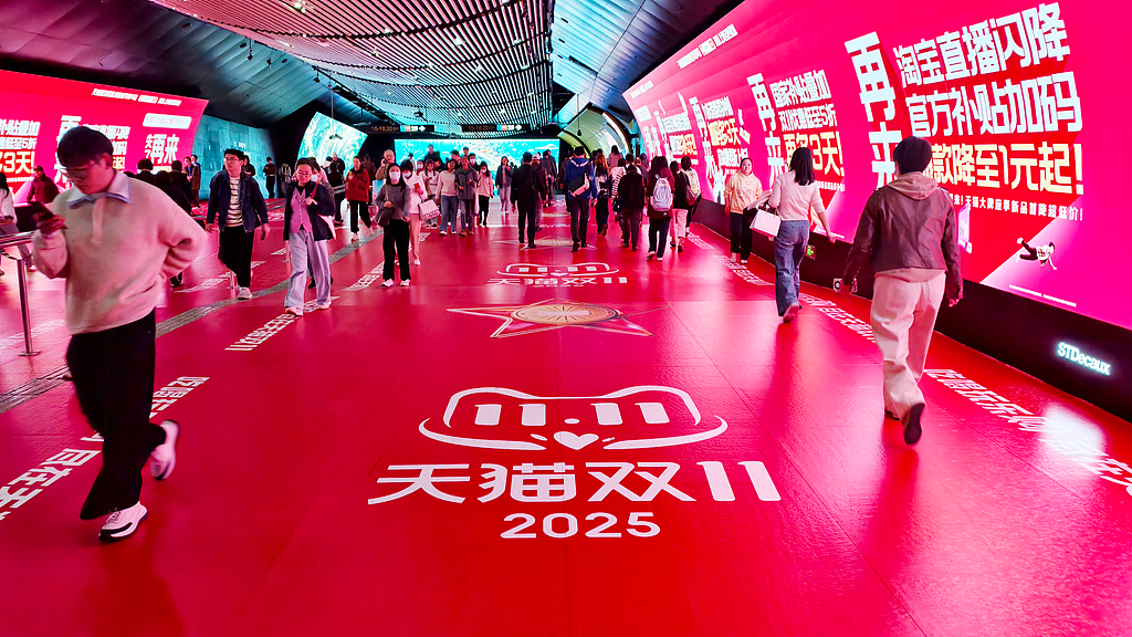 'Double 11' shopping frenzy sparks new wave of consumption in China