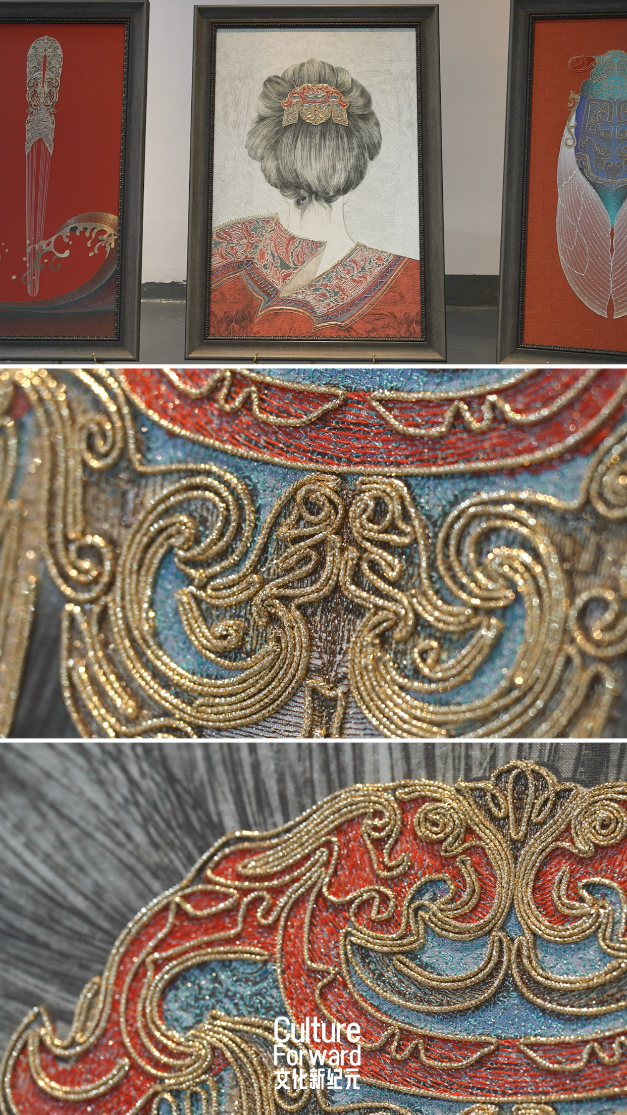 AI-assisted embroidery turns tradition into innovation — preserving heritage one stitch at a time. /CGTN