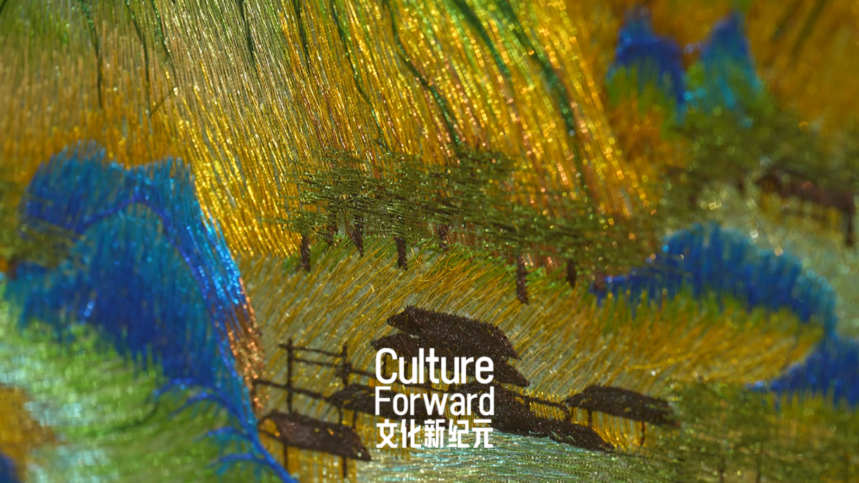 AI × Miao Embroidery: when threads learn to dream