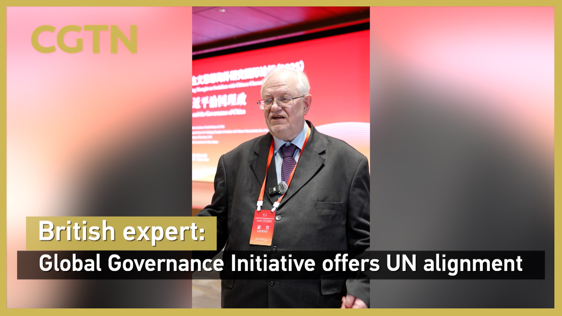 British expert: Global Governance Initiative offers UN alignment