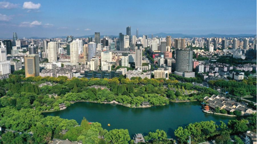 An aerial view of Yuehu Park and city skyline of Ningbo City, east China's Zhejiang Province, September 5, 2024. /Xinhua