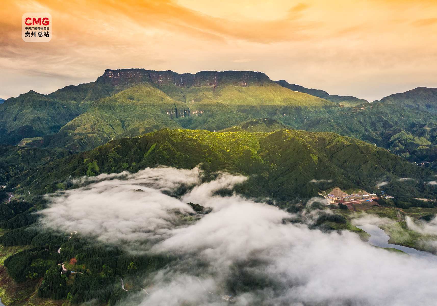 Wawu Mountain in southwest China's Sichuan Province. /CMG