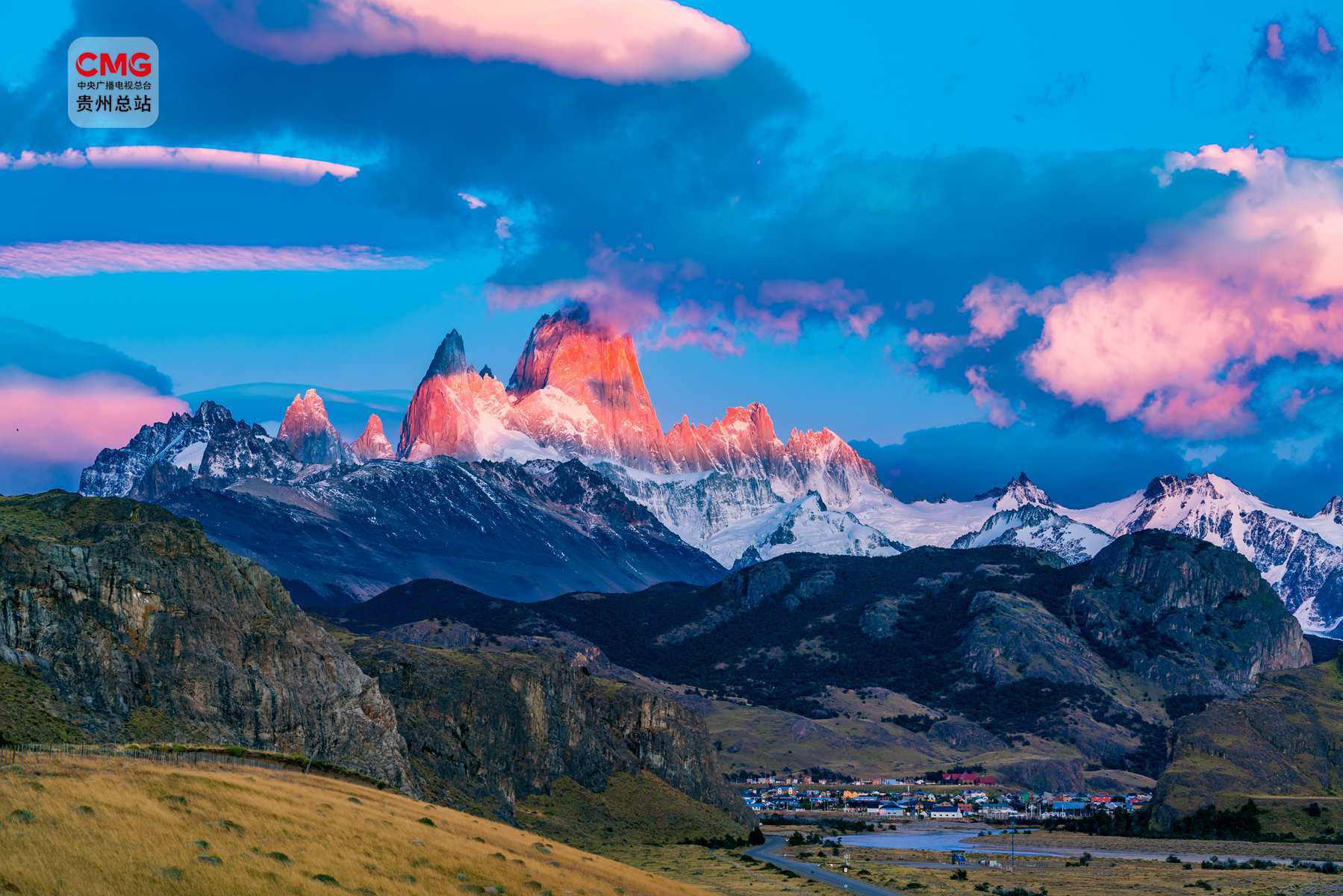 Mount Fitz Roy in Patagonia, Argentina. /CMG
