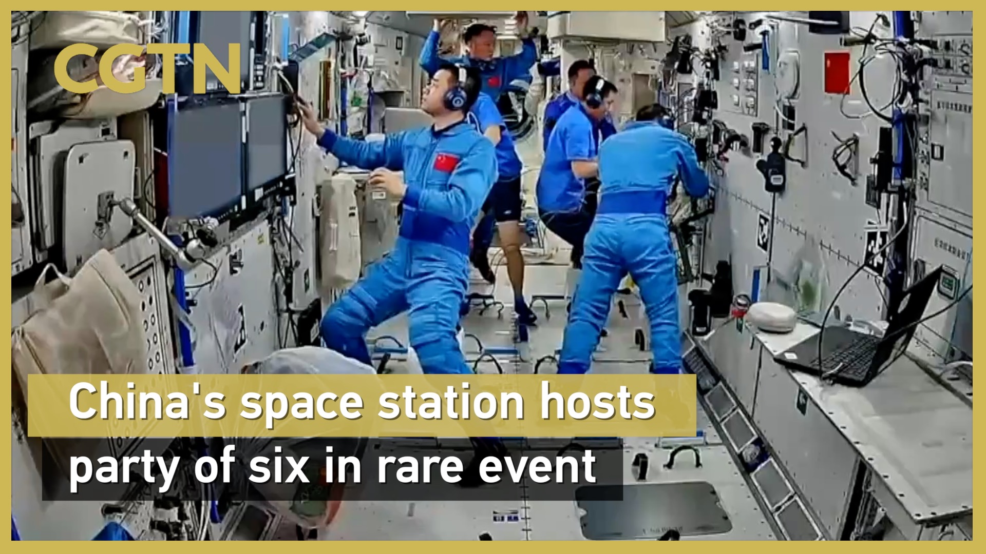 China's space station hosts party of six in rare event