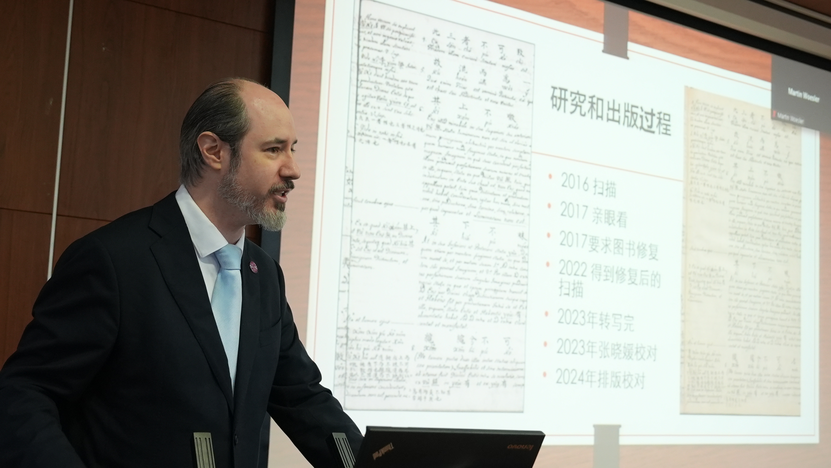 Misha Tadd speaks at the book launch event, Nankai University, Tianjin, China, November 11, 2025. /CGTN