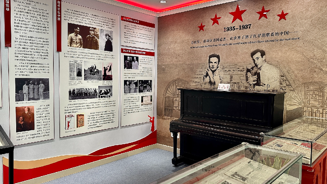 Film about US journalist couple's China journey wins award in LA