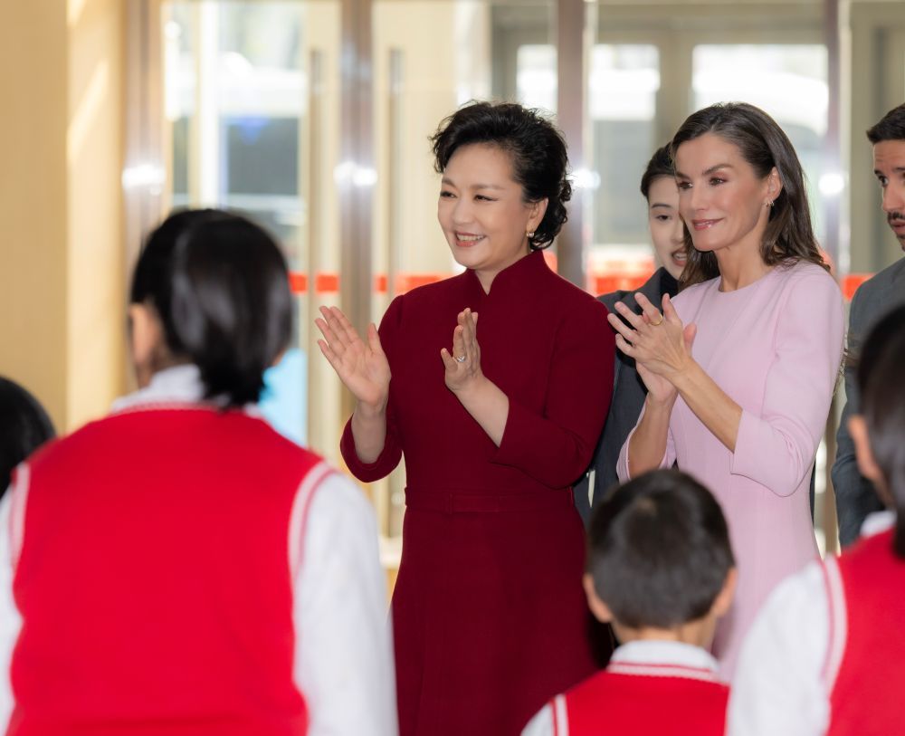 Peng Liyuan, wife of Chinese President Xi Jinping, and Spain's Queen Letizia visit Beijing Demonstration Center of Service for Persons with Disabilities in Beijing, November 12, 2025. /China Media Group
