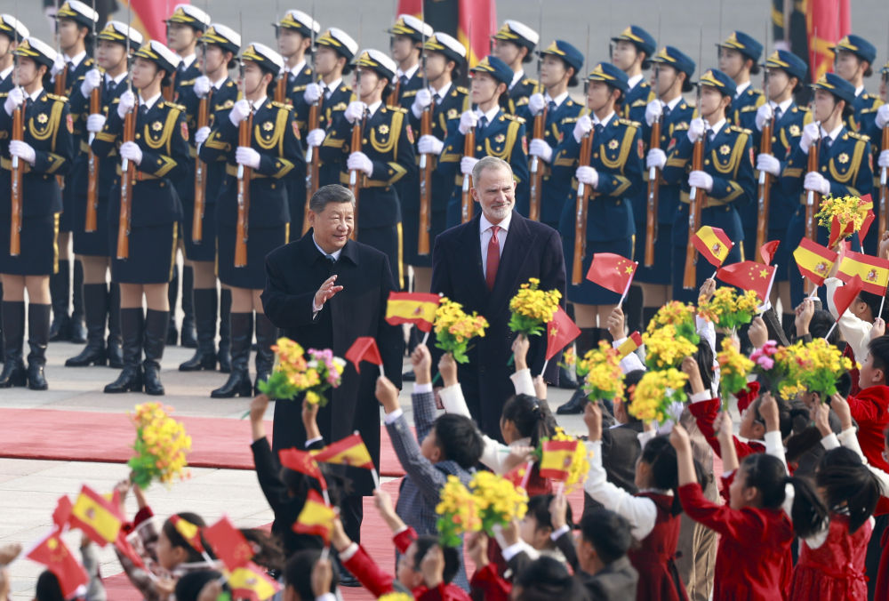 President Xi holds a welcome ceremony for Spanish King Felipe VI in Beijing, November 12, 2025. /Xinhua