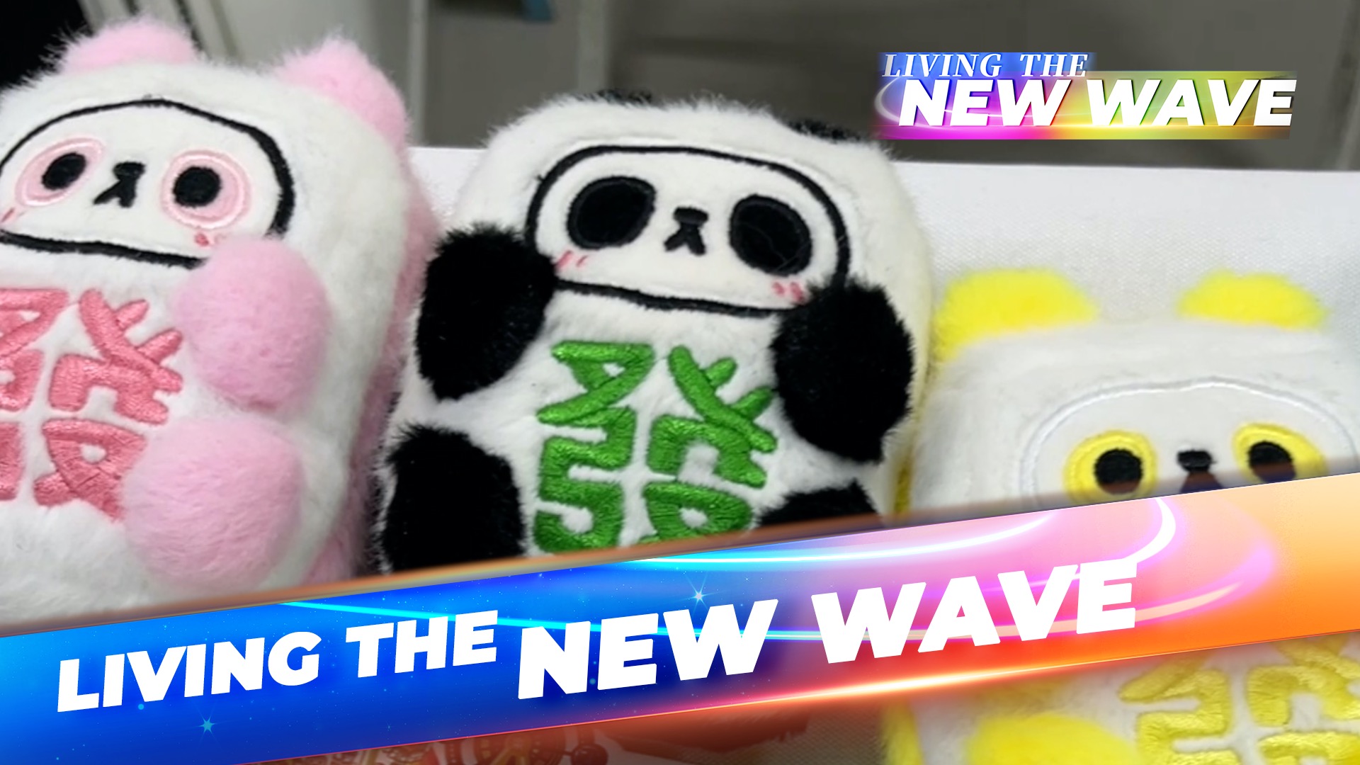 They are unapologetically all about getting rich