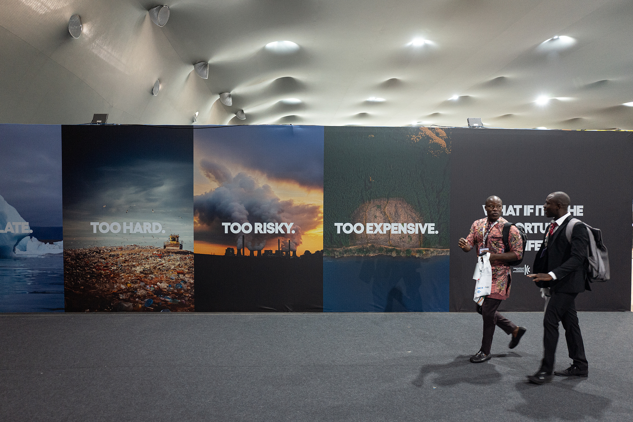 Attendees during the COP30 climate summit in Belem, Para state, Brazil, November 10, 2025. /VCG