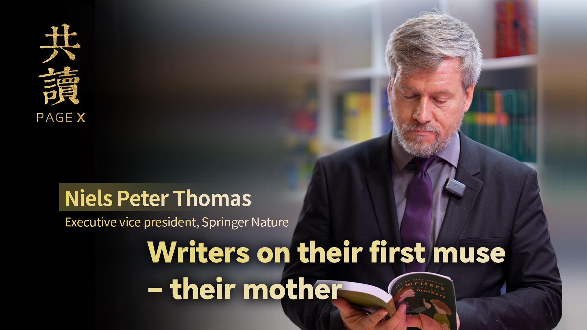 Writers on their first muse – their mother